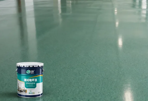 Best Epoxy Garage Floor Paint