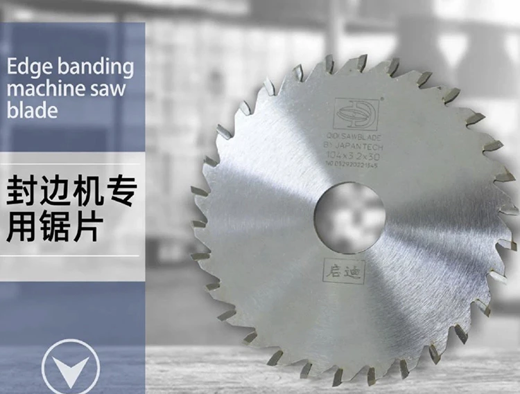 Industrial Circular Knives Industrial Circular Knives